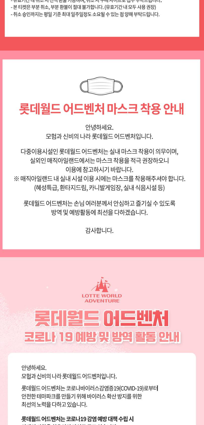 상품 상세 이미지 5