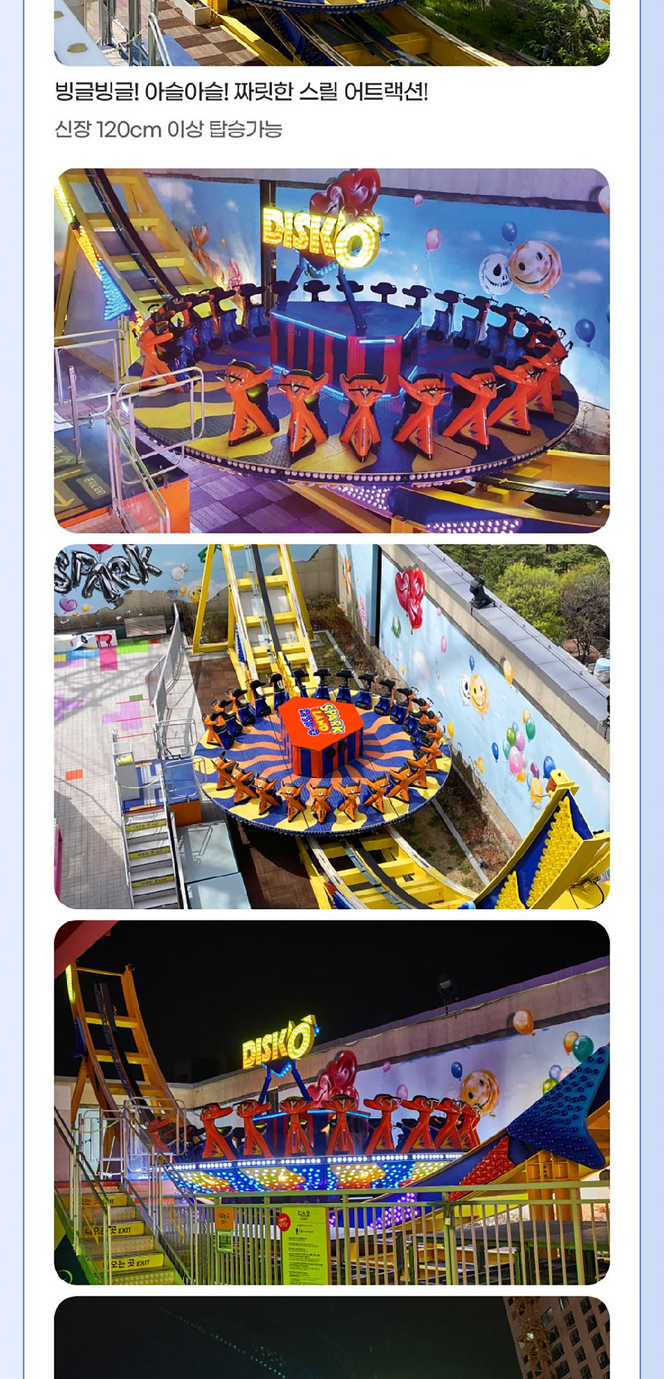 상품 상세 이미지 9