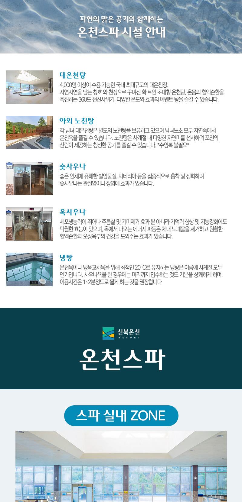 상품 상세 이미지 4