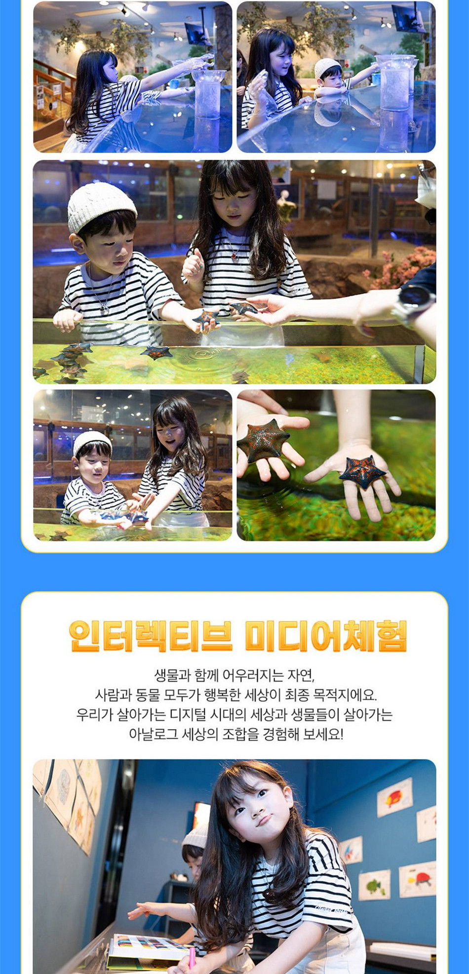 상품 상세 이미지 12