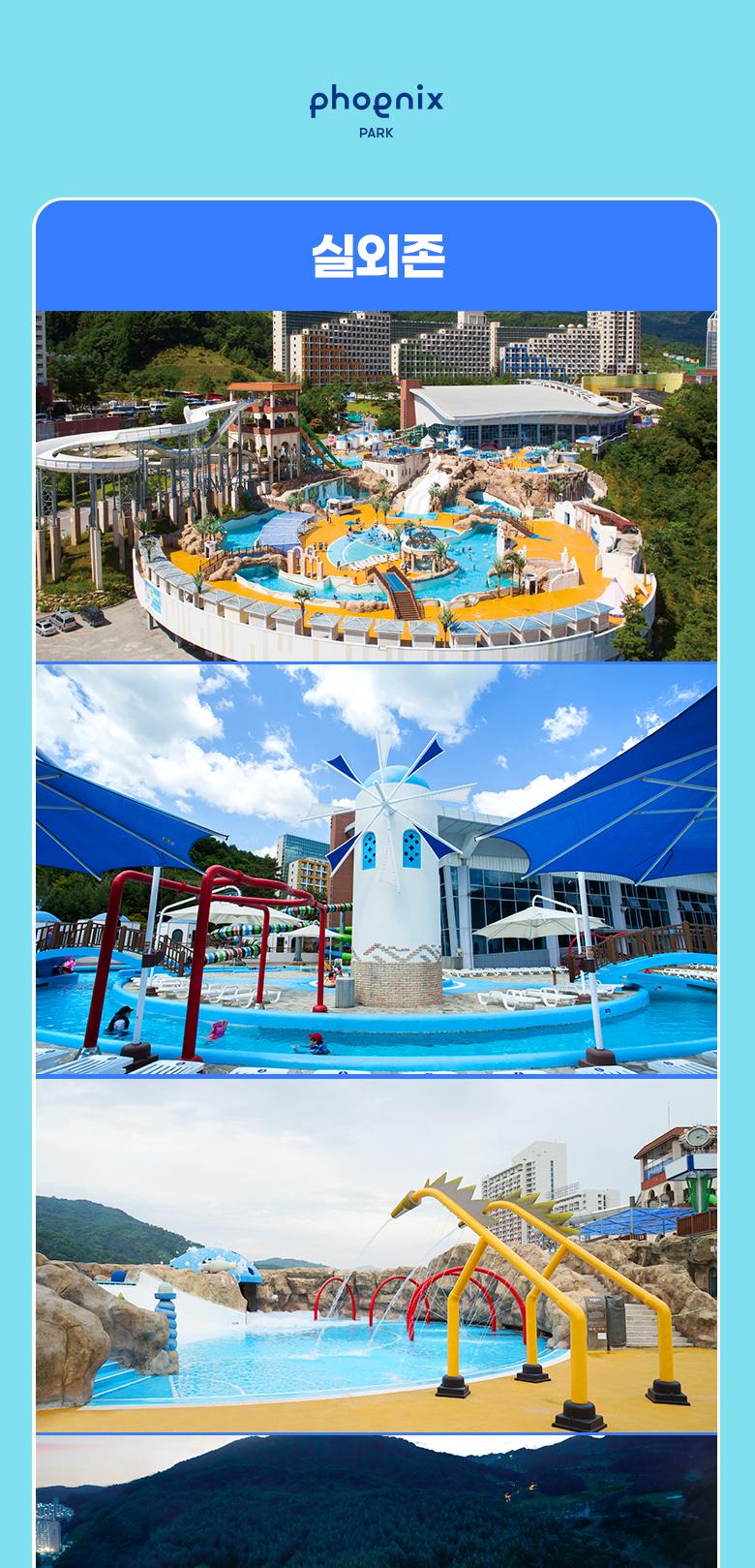 상품 상세 이미지 8