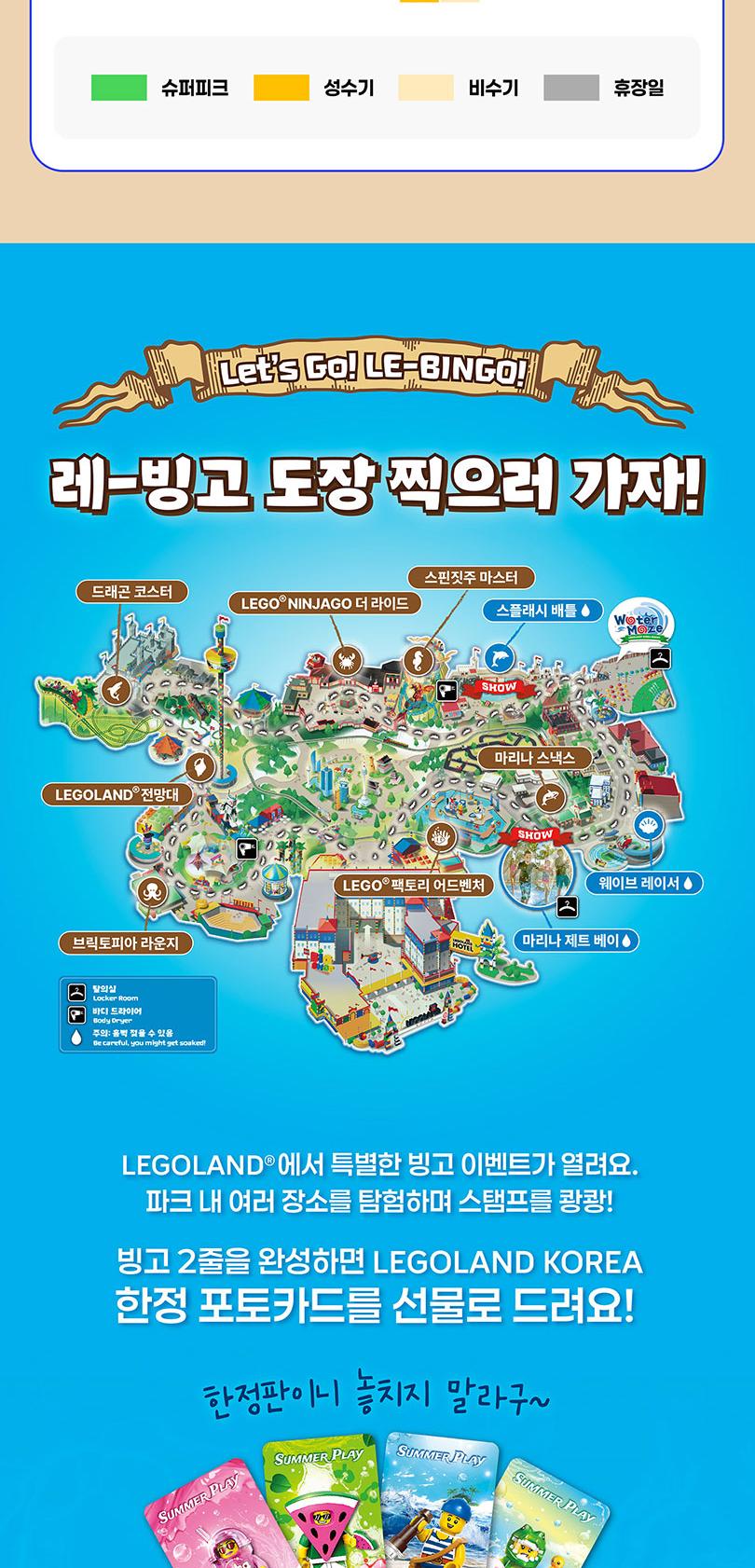 상품 상세 이미지 4