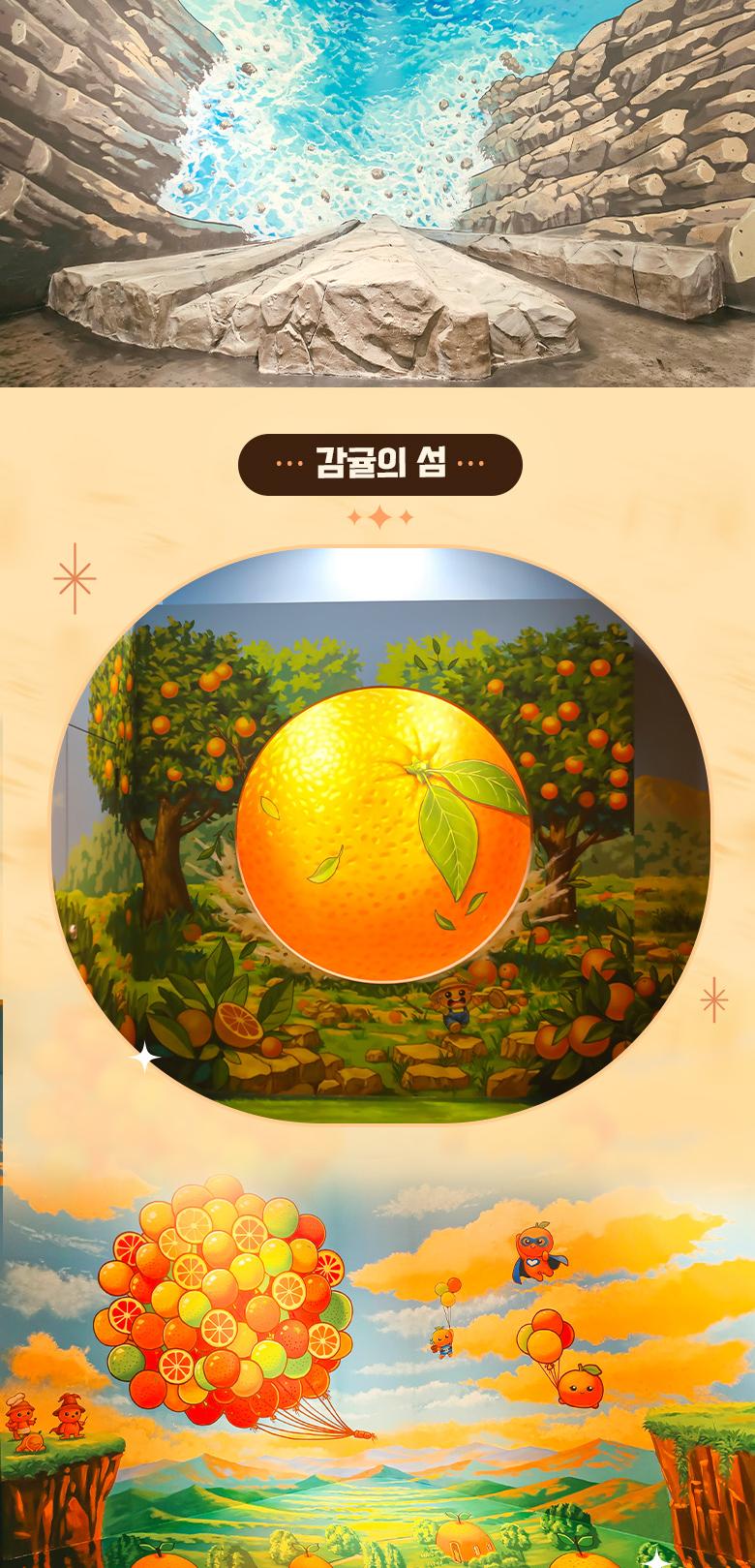 상품 상세 이미지 4