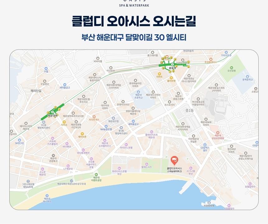 상품 상세 이미지 5
