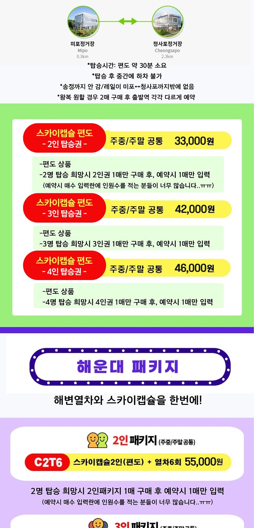 상품 상세 이미지 6