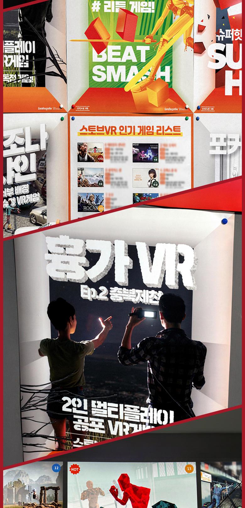 상품 상세 이미지 9