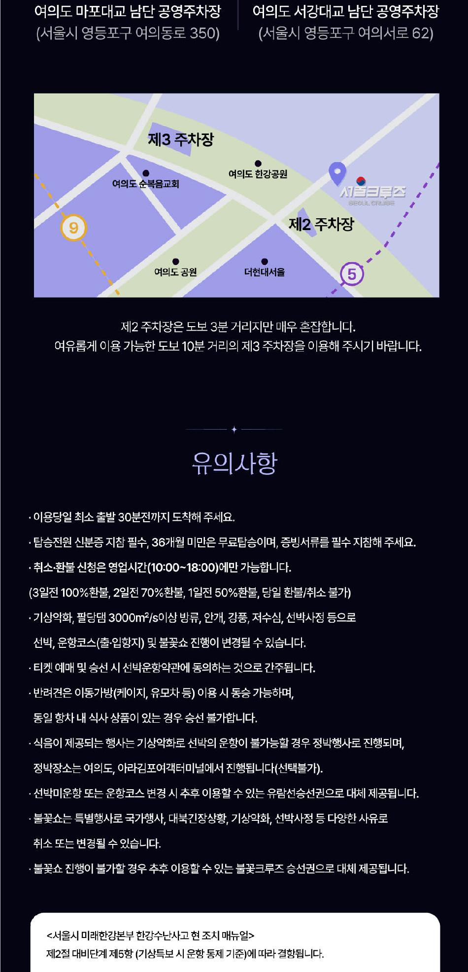 상품 상세 이미지 6