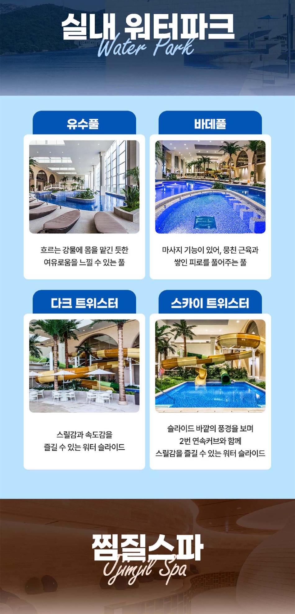 상품 상세 이미지 8