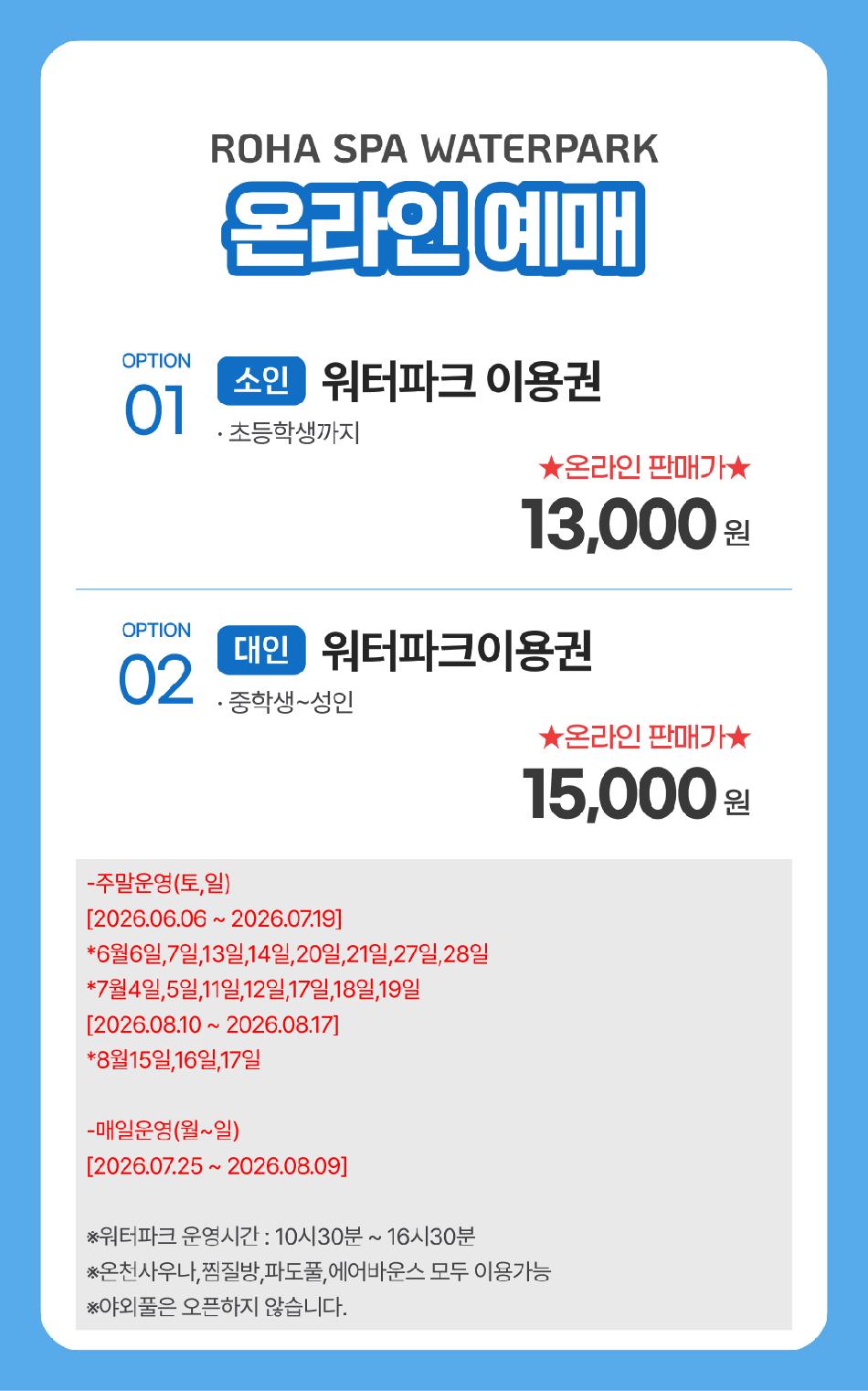 상품 상세 이미지 3