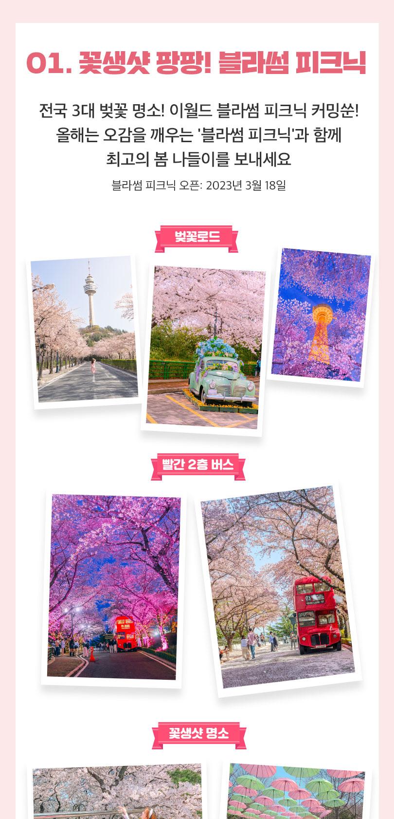 상품 상세 이미지 4