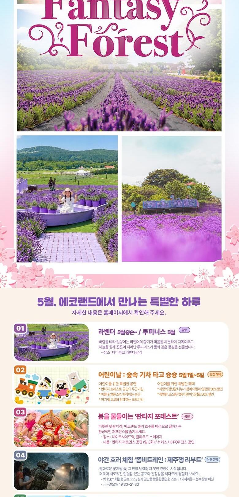 상품 상세 이미지 3