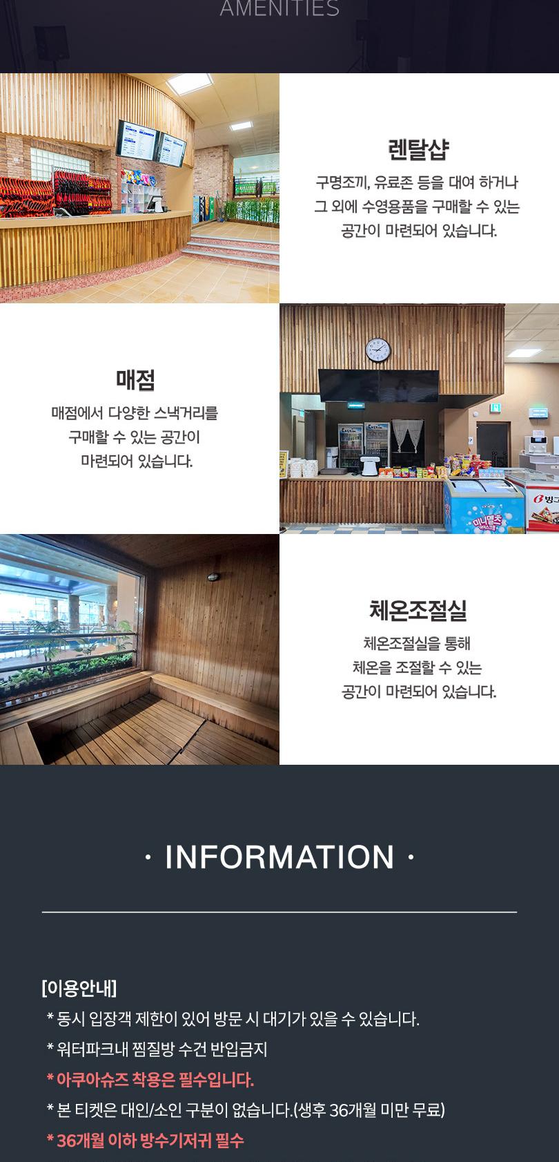 상품 상세 이미지 11