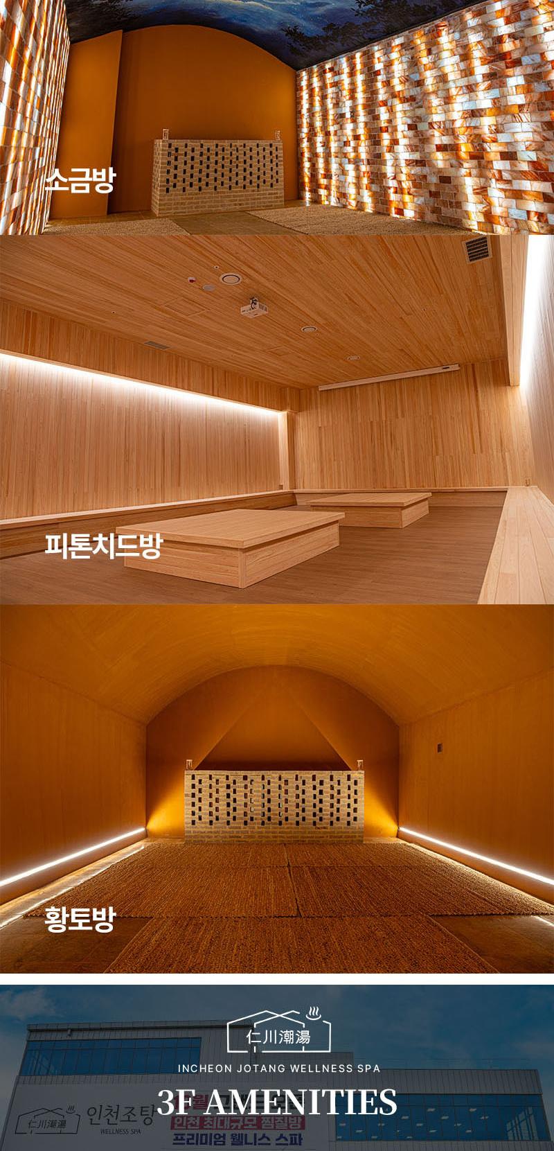 상품 상세 이미지 9