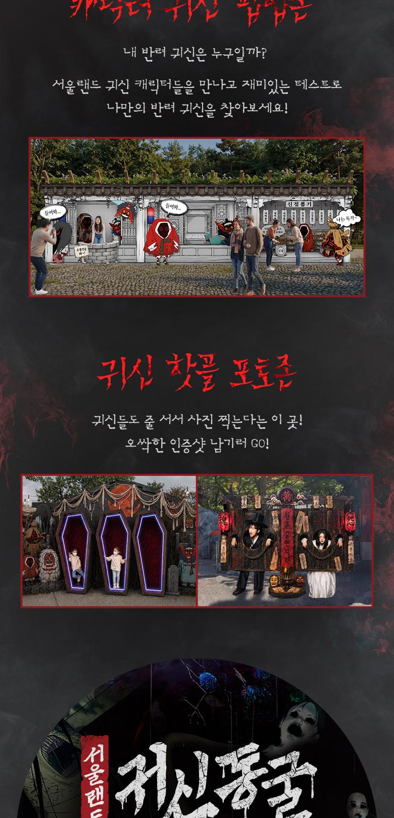상품 상세 이미지 9