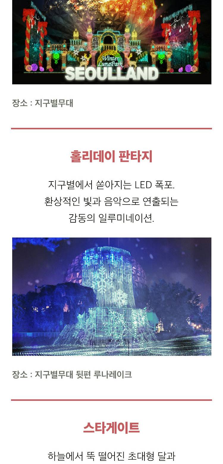 상품 상세 이미지 4