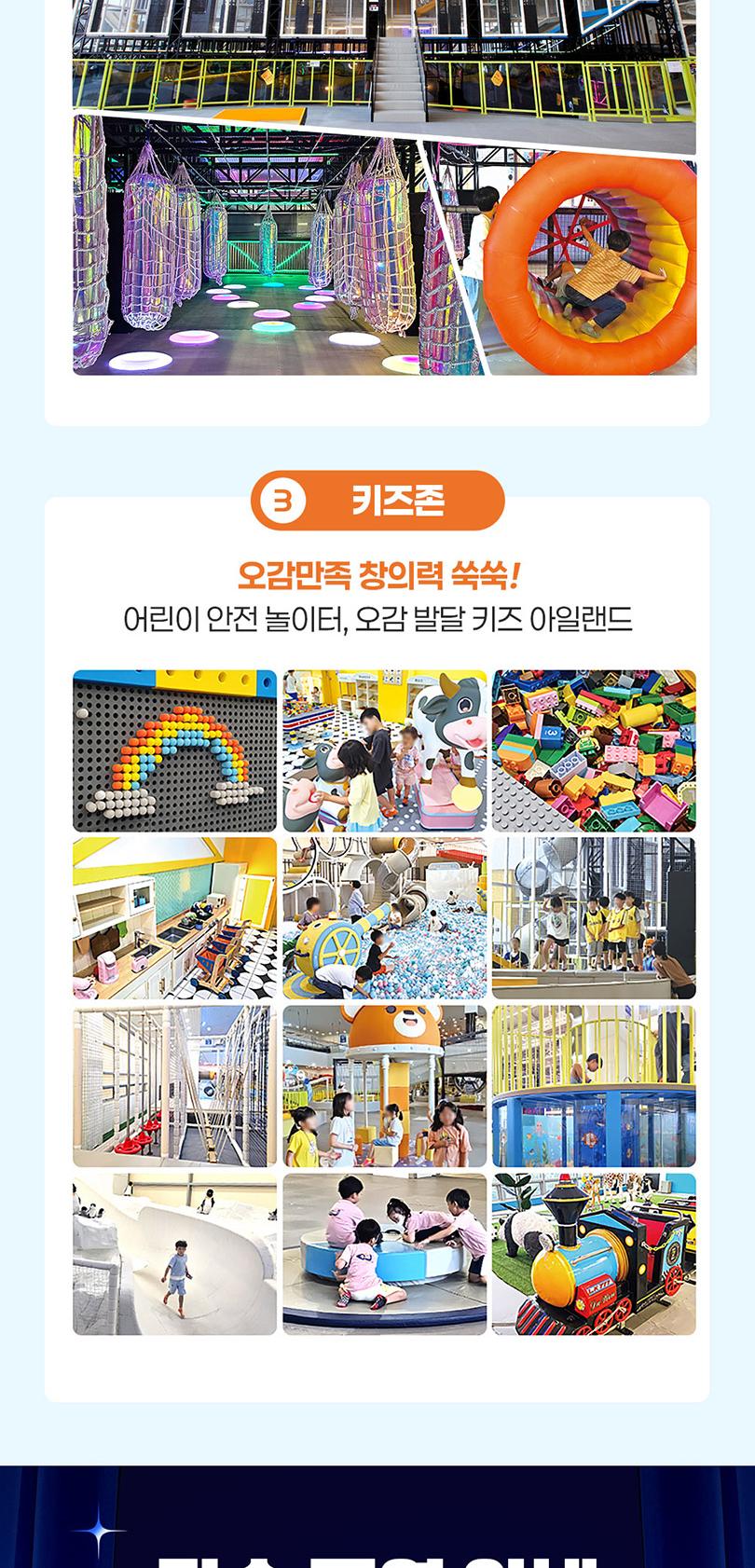 상품 상세 이미지 8