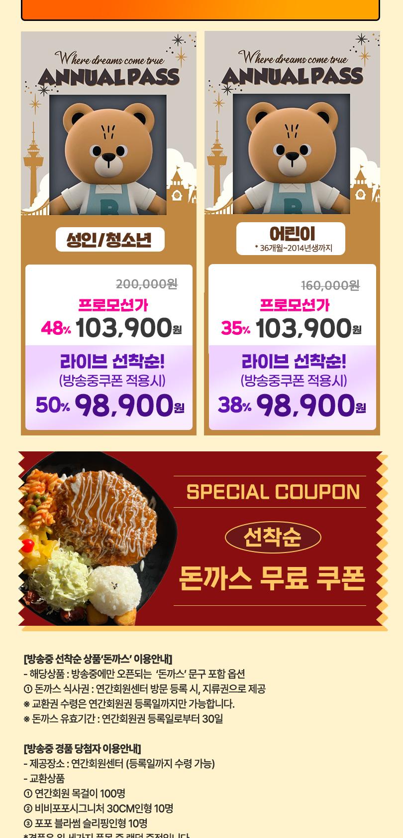 상품 상세 이미지 4