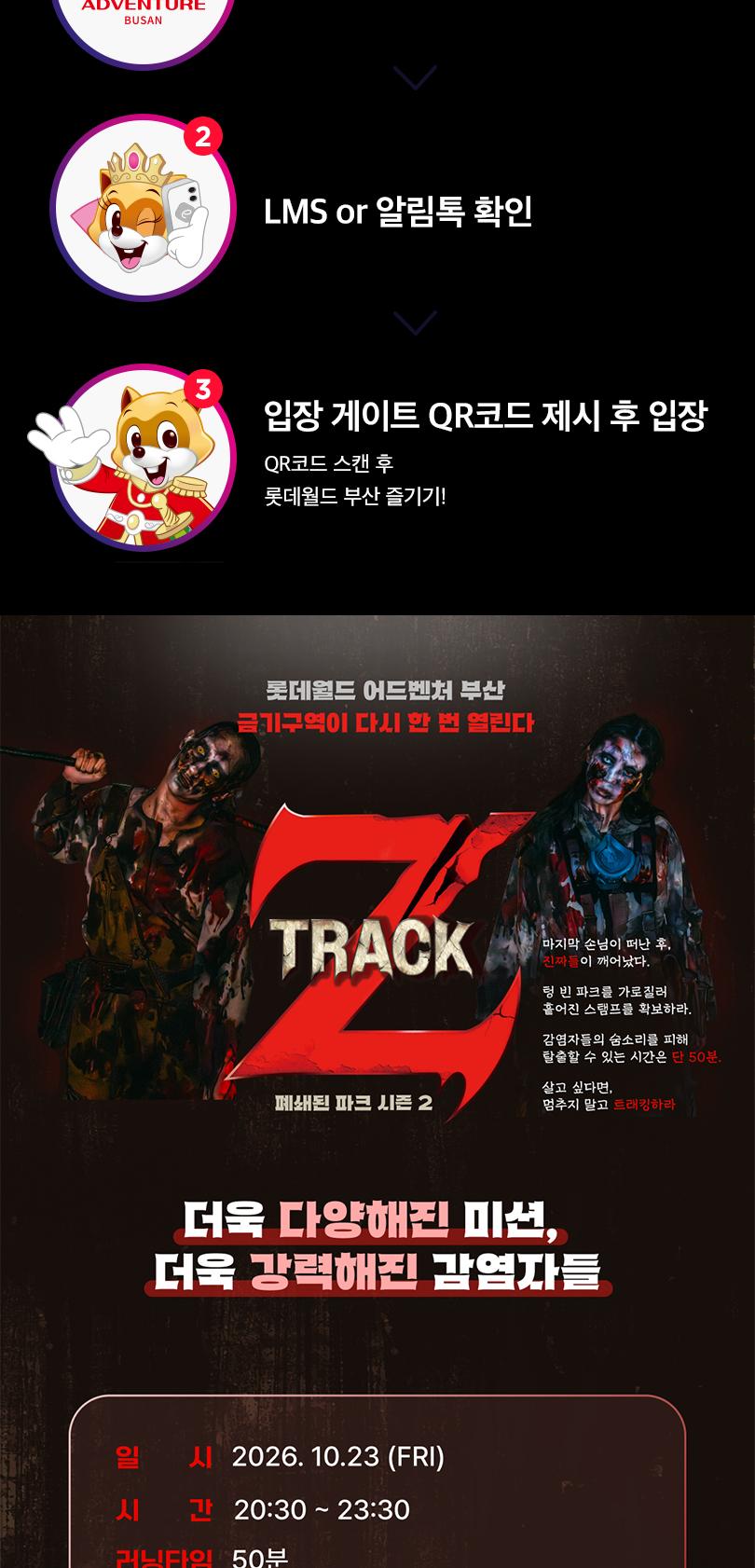 상품 상세 이미지 2