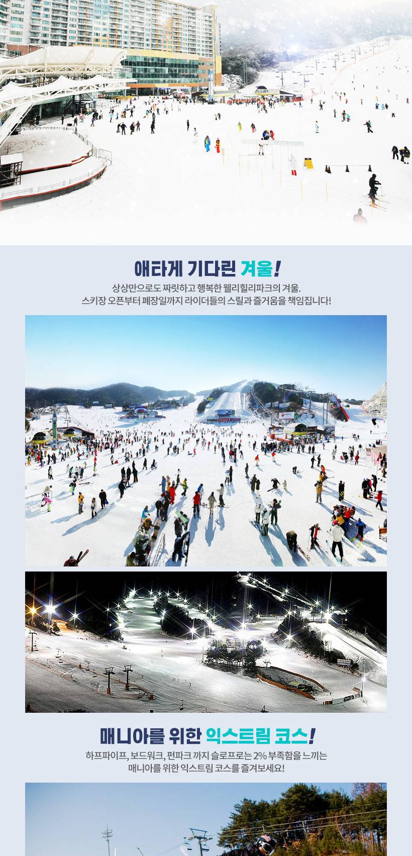 상품 상세 이미지 6