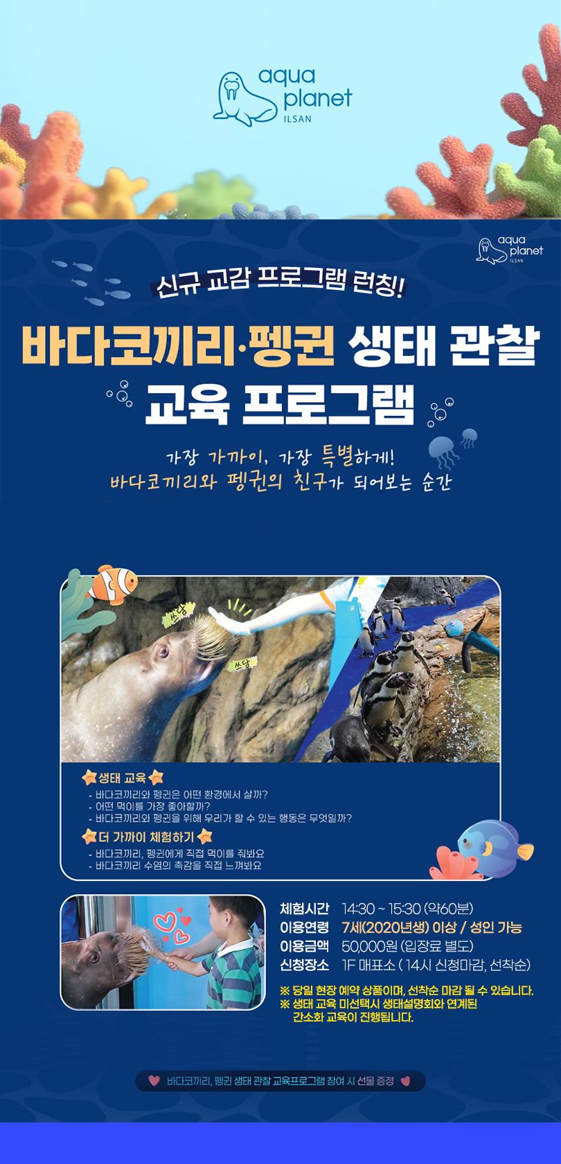 상품 상세 이미지 4