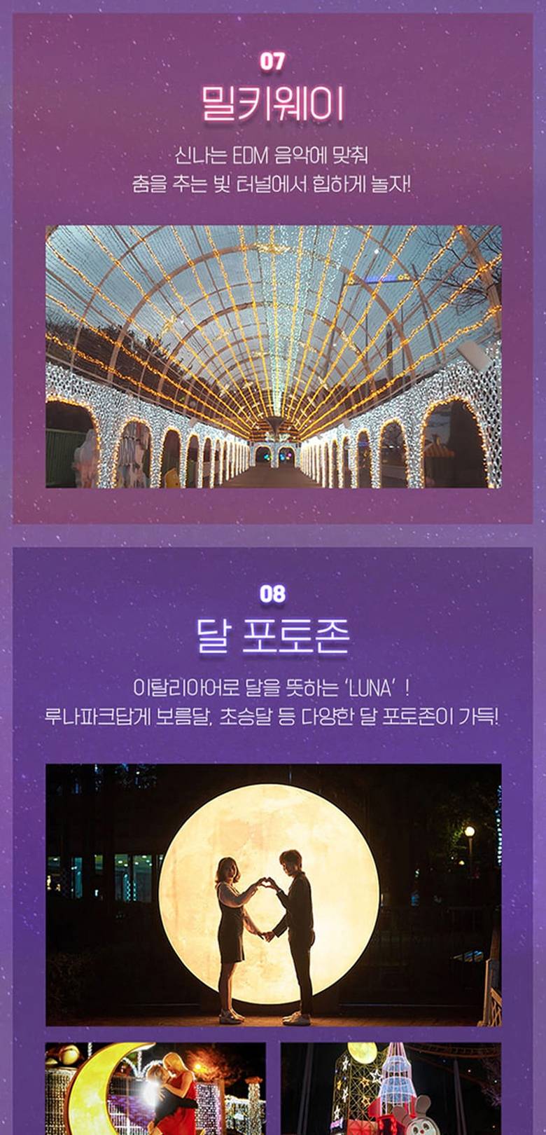 상품 상세 이미지 15