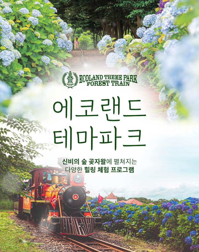 상품 상세 이미지 1
