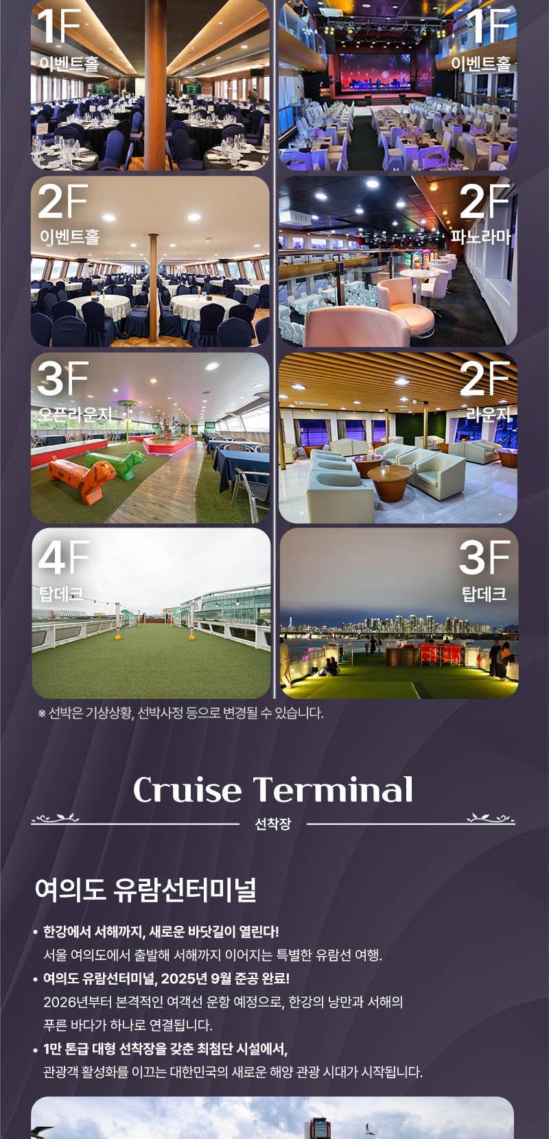 상품 상세 이미지 12
