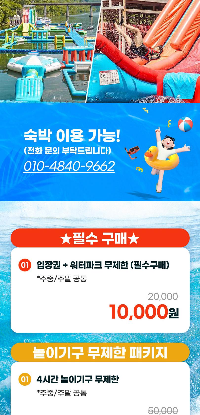 상품 상세 이미지 3