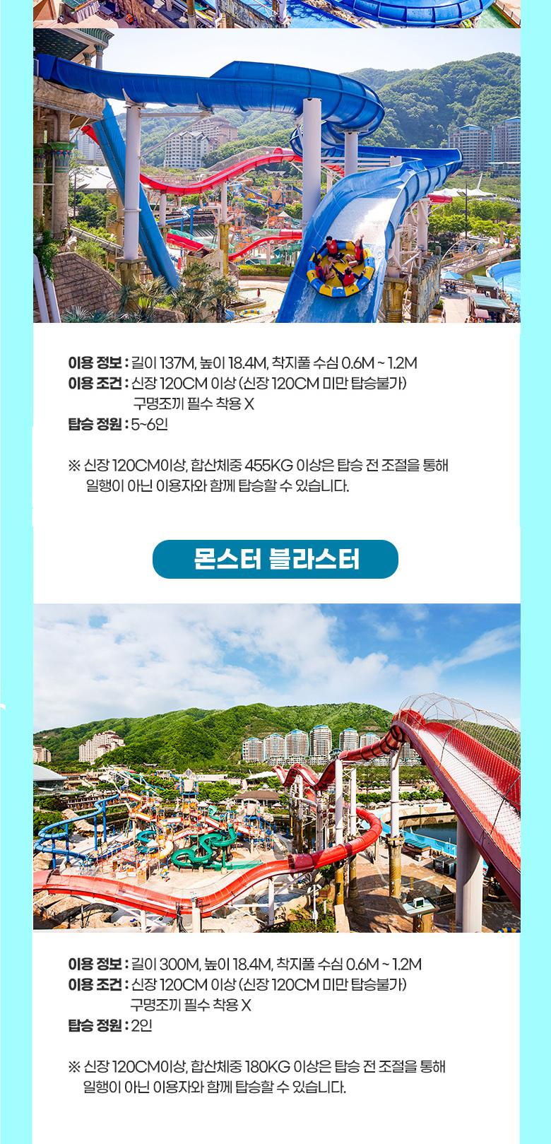 상품 상세 이미지 15