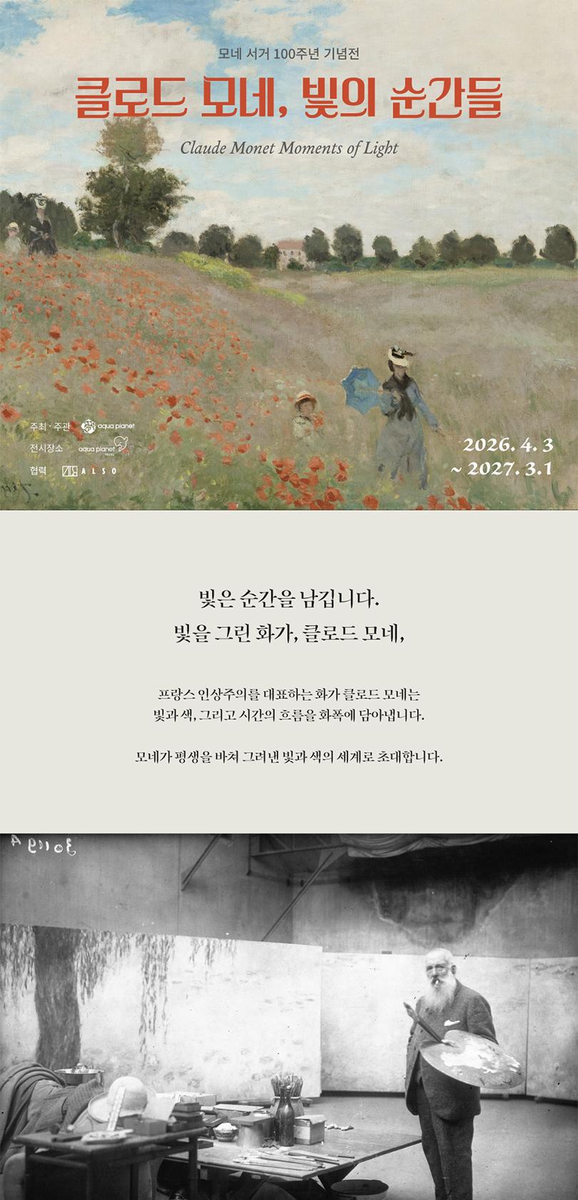상품 상세 이미지 18