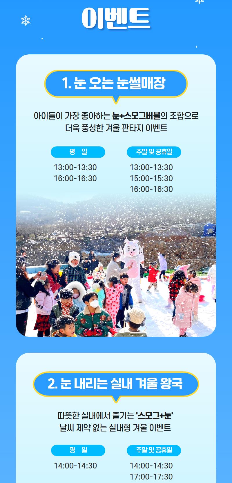 상품 상세 이미지 3