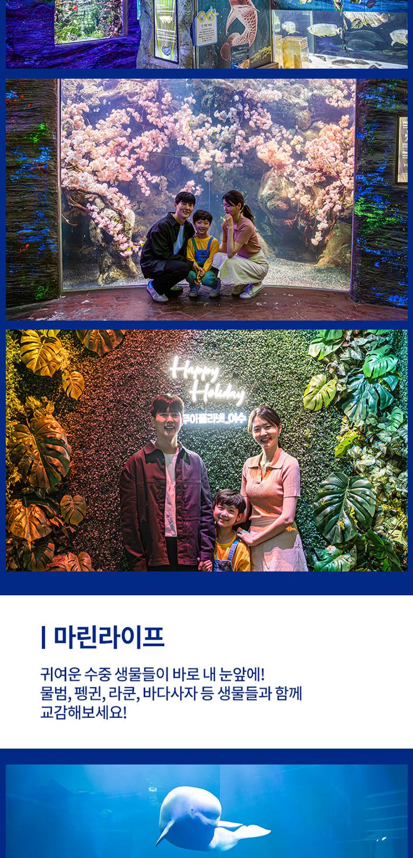 상품 상세 이미지 9