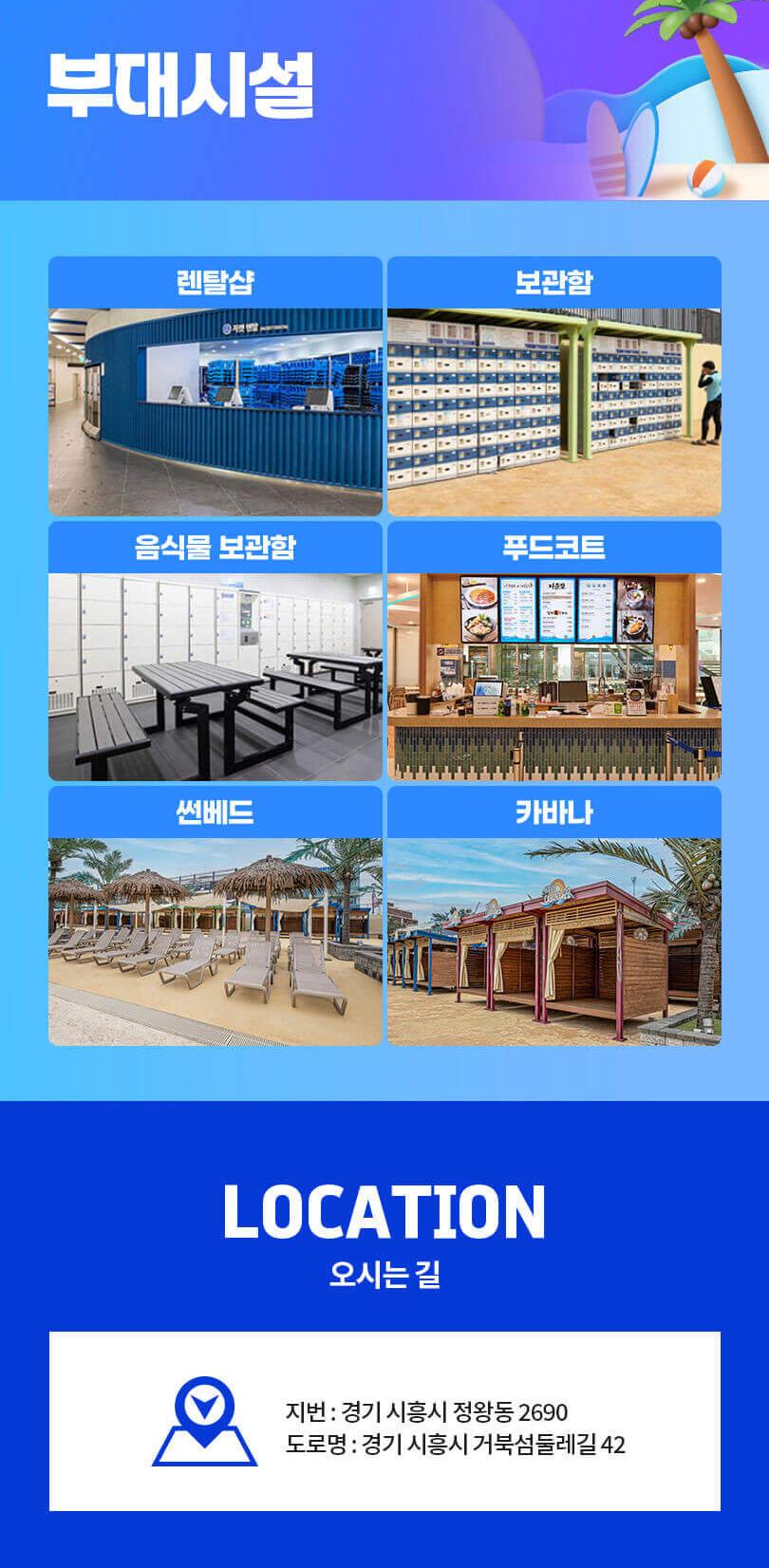 상품 상세 이미지 12