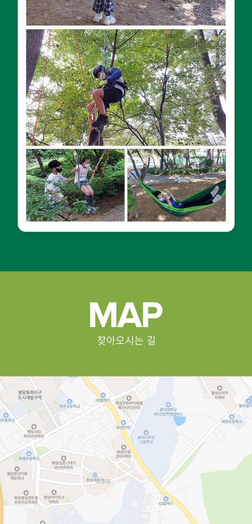 상품 상세 이미지 11