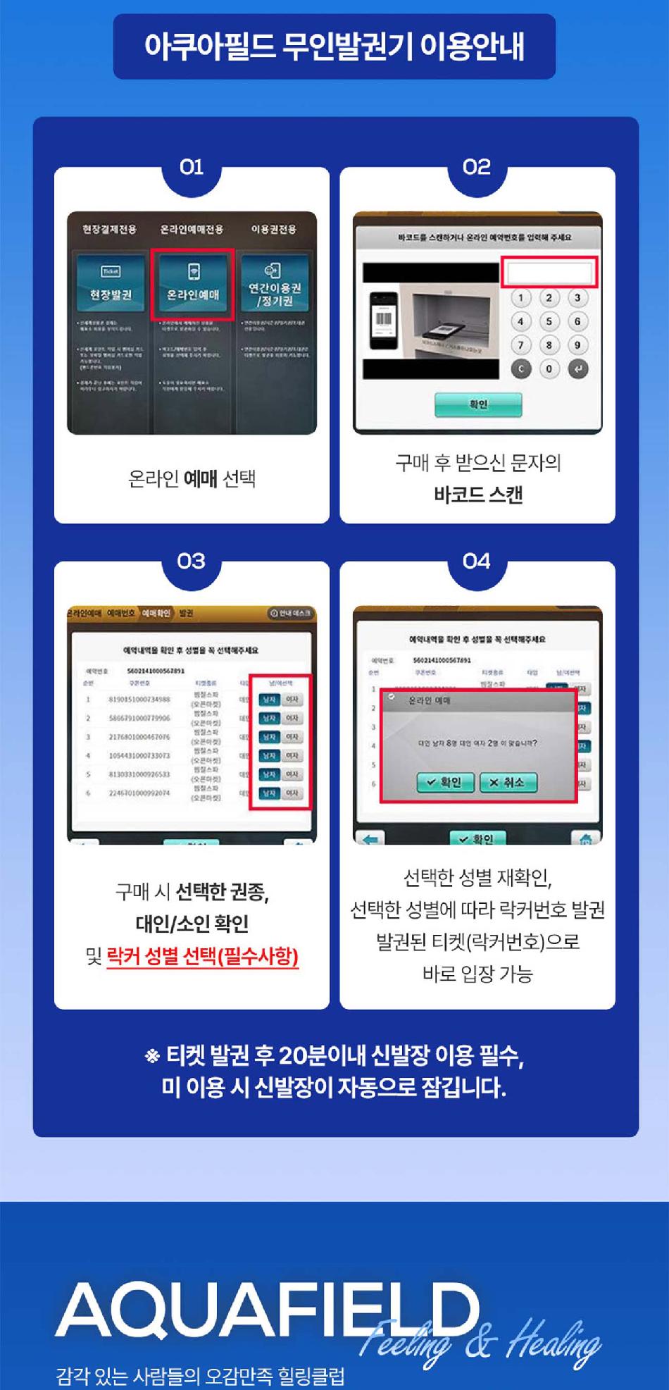 상품 상세 이미지 4
