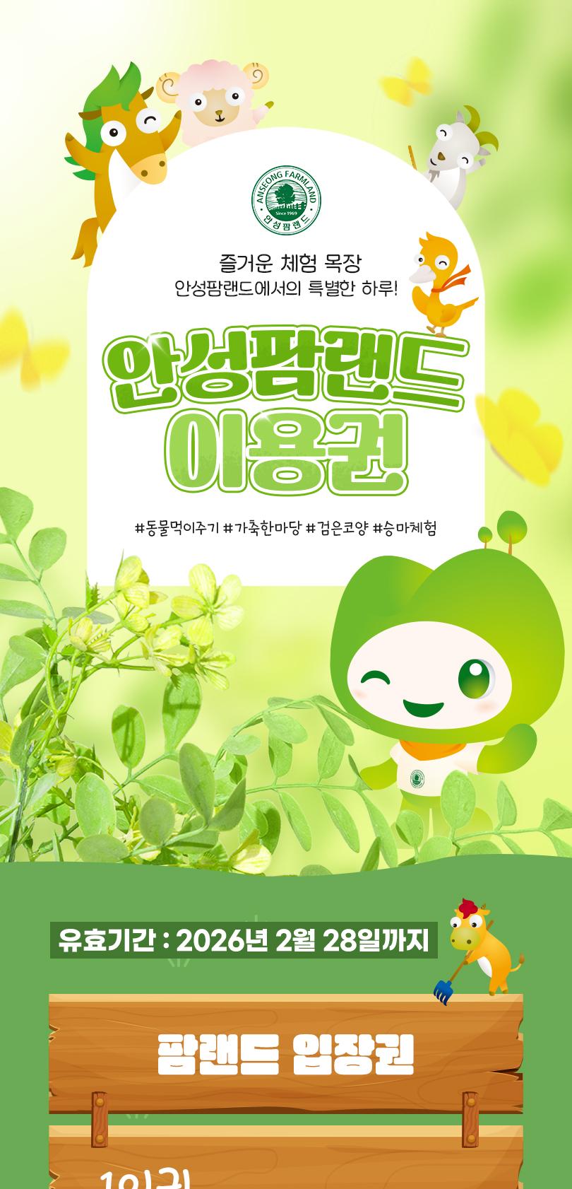 상품 상세 이미지 1