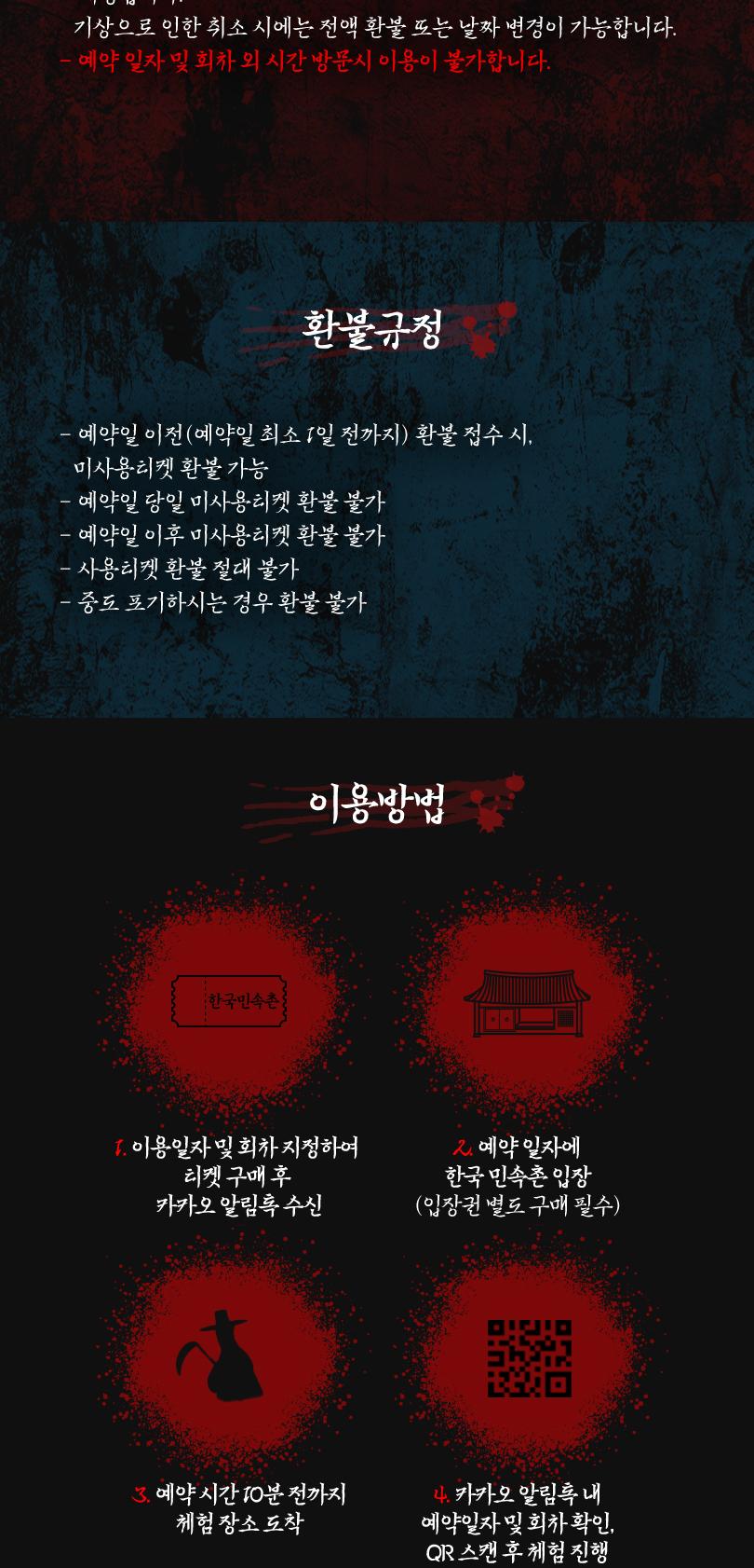 상품 상세 이미지 3