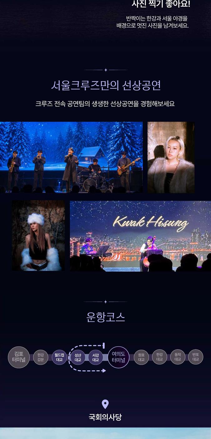 상품 상세 이미지 3