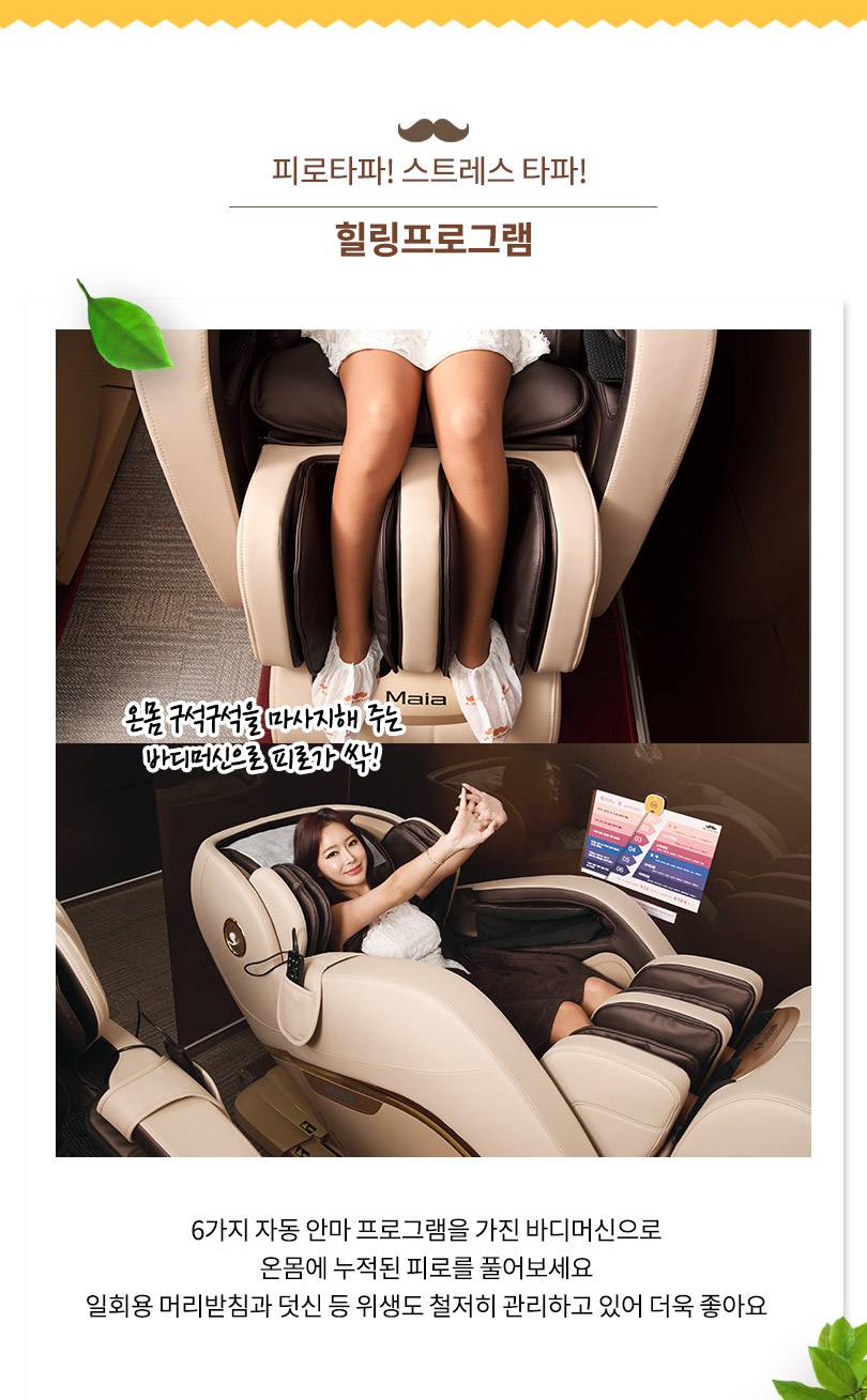 상품 상세 이미지 5