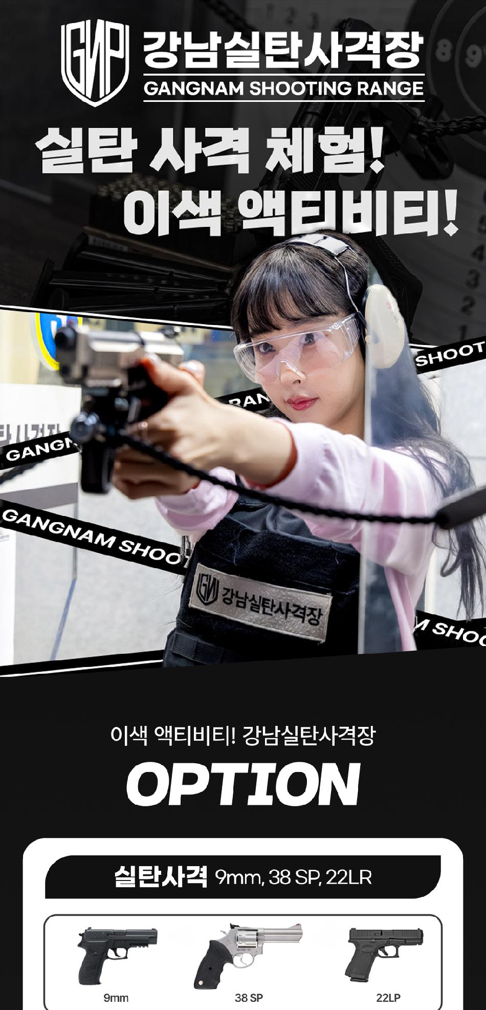상품 상세 이미지 2