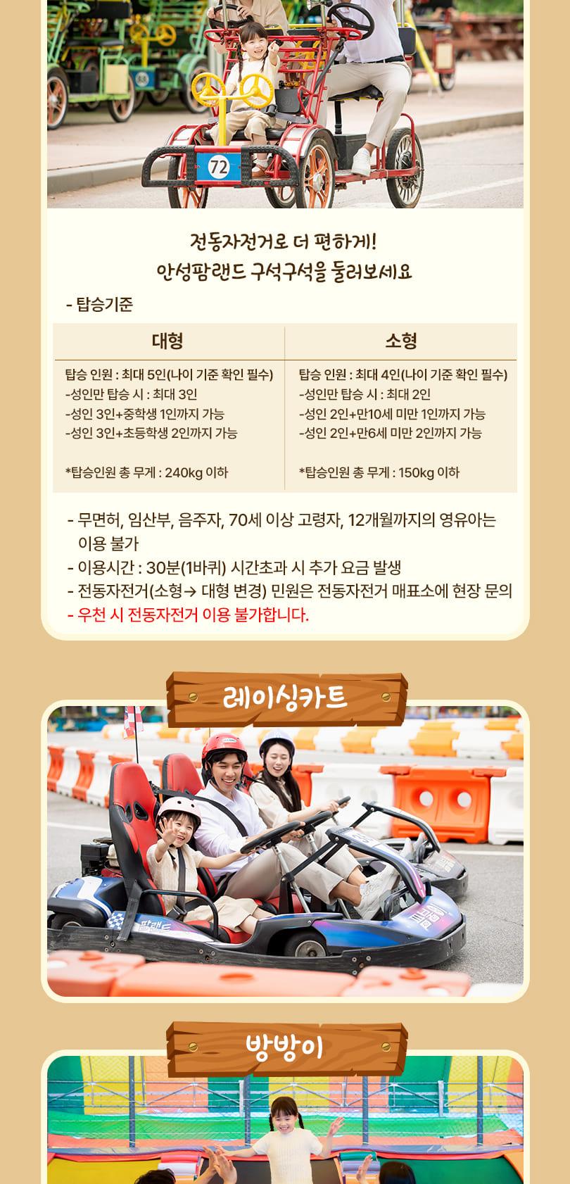 상품 상세 이미지 20