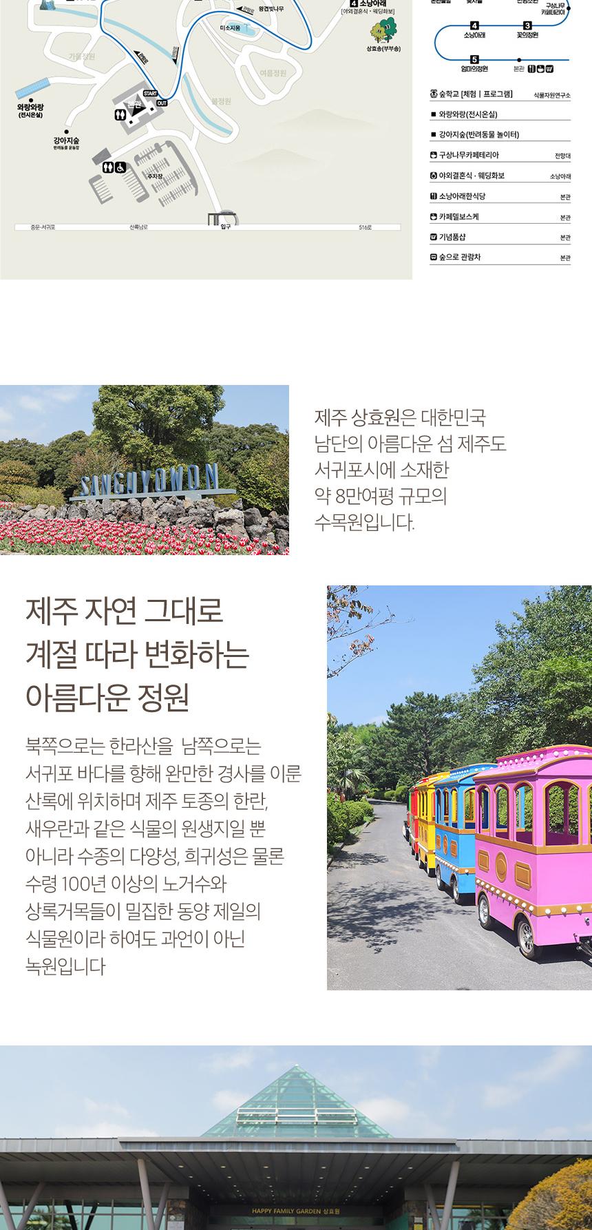 상품 상세 이미지 6