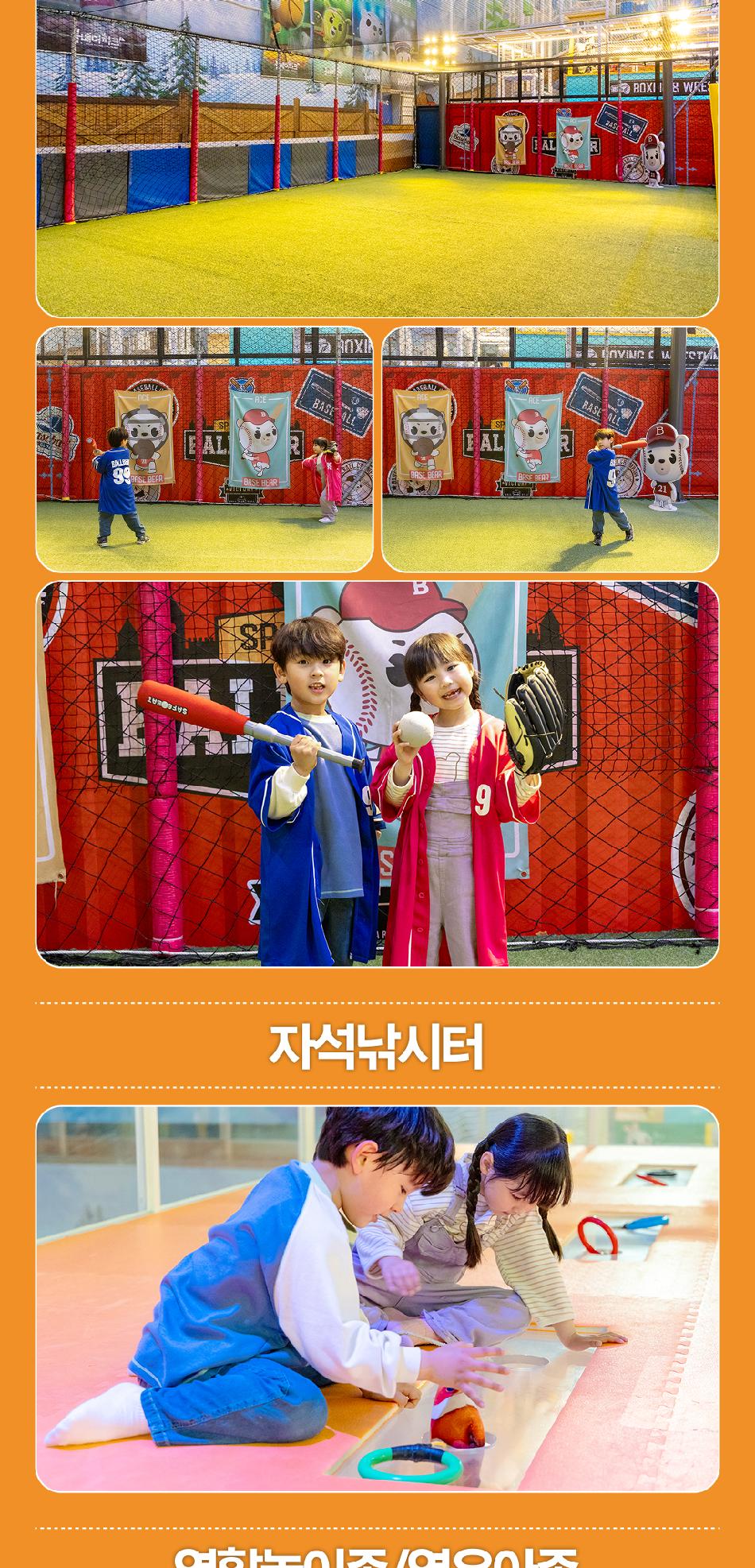 상품 상세 이미지 16