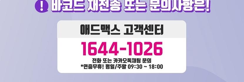 상품 상세 이미지 6