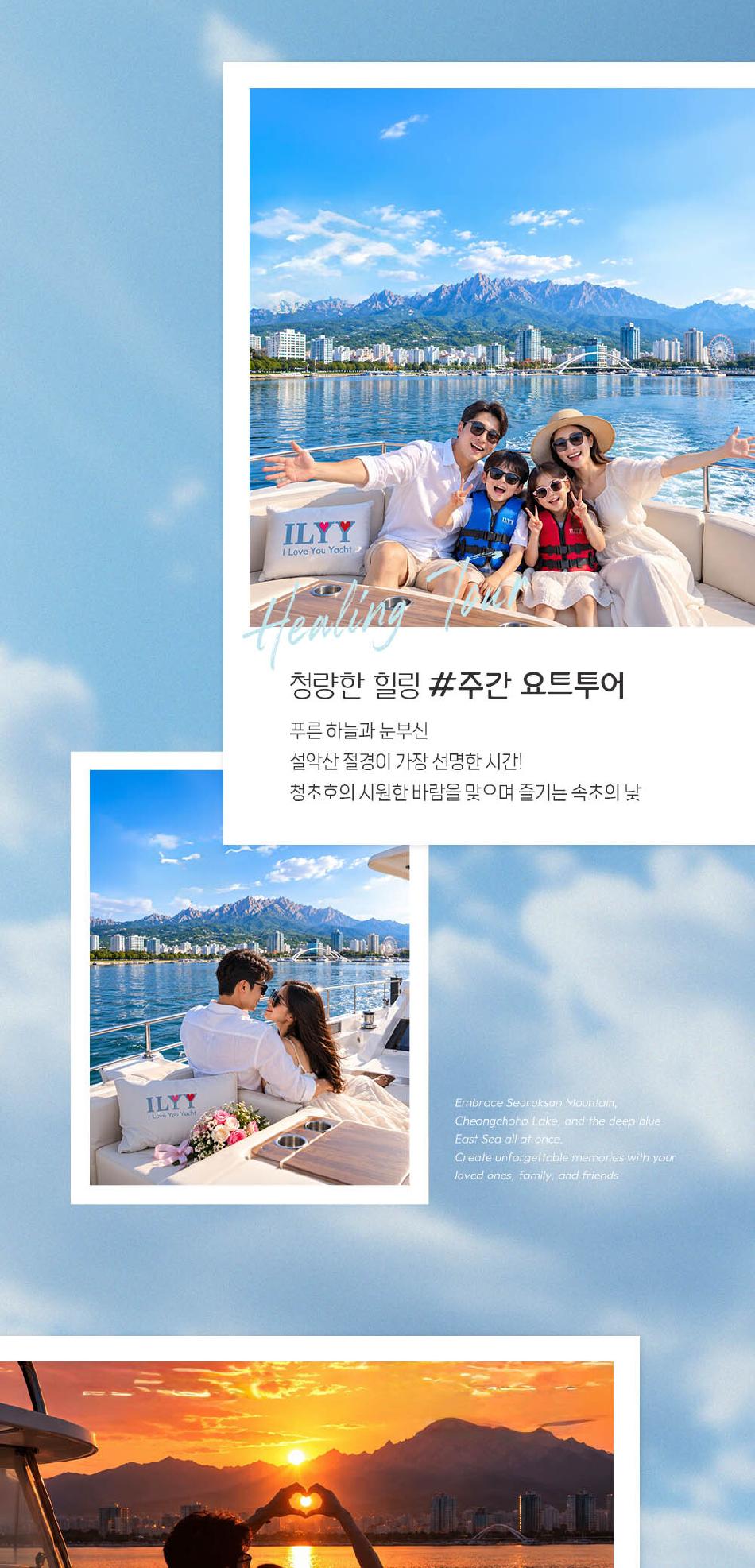 상품 상세 이미지 4