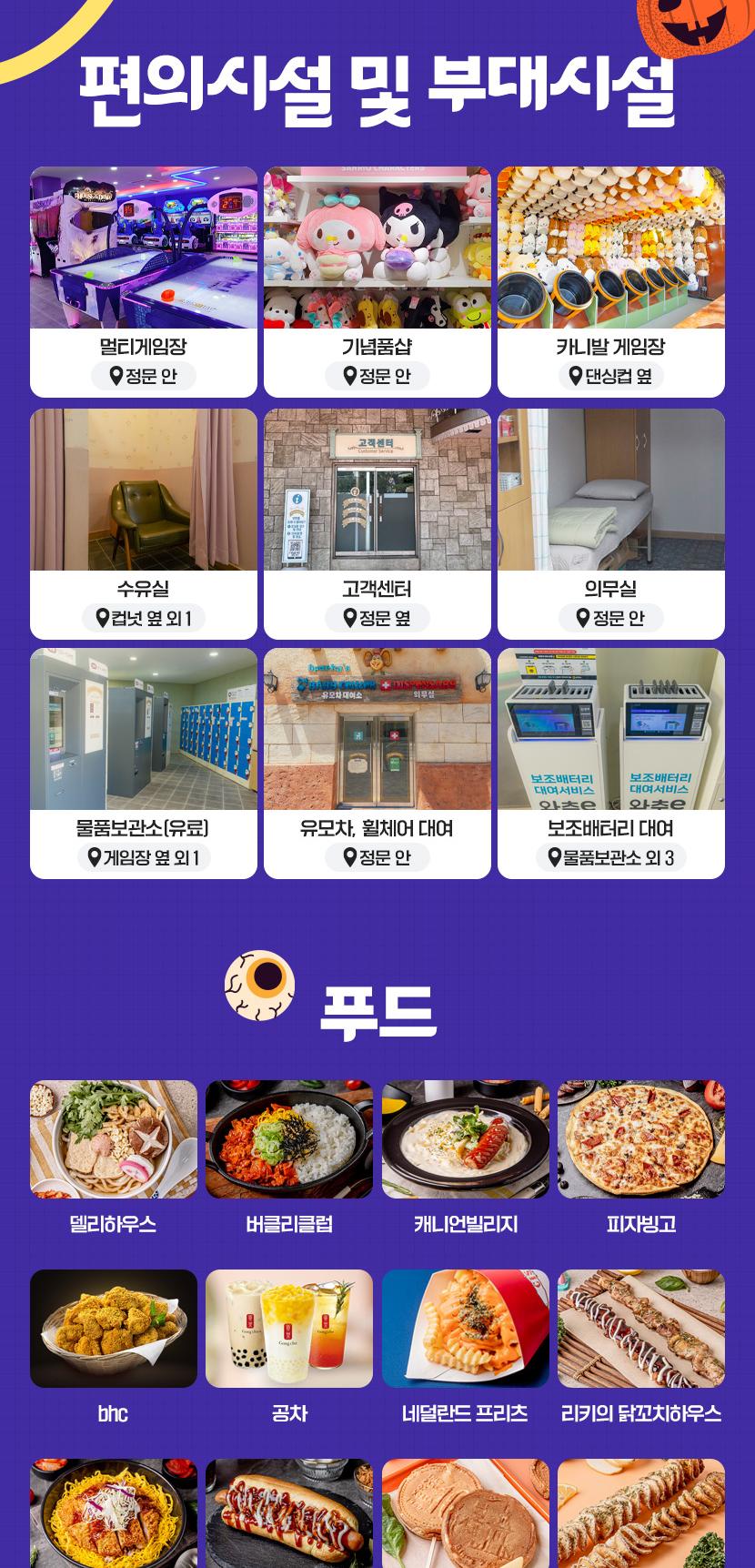 상품 상세 이미지 12