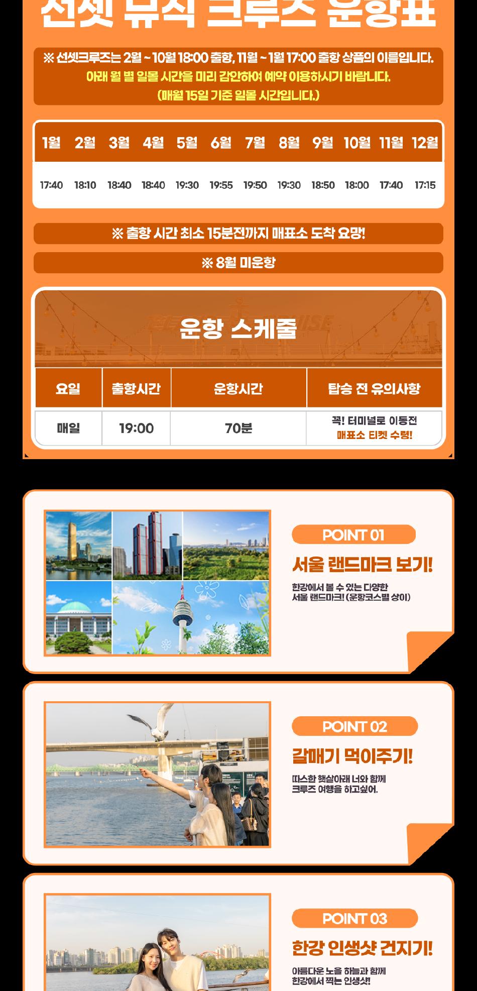 상품 상세 이미지 8