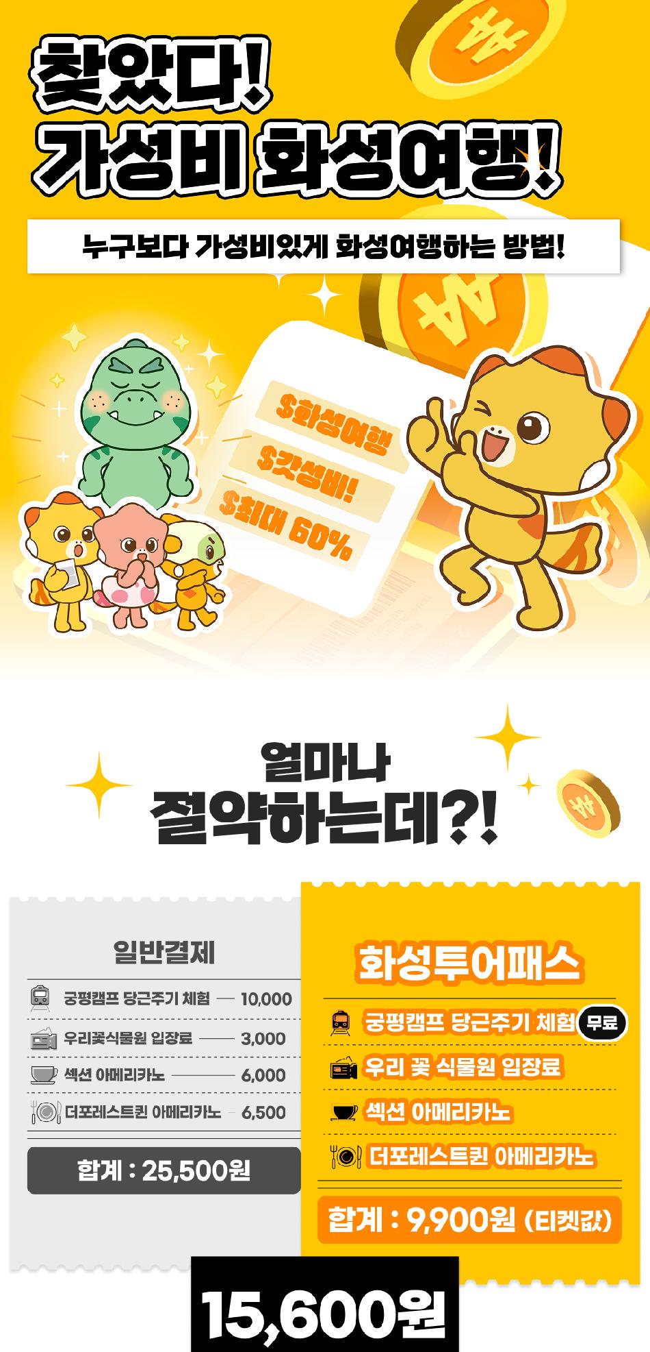 상품 상세 이미지 2