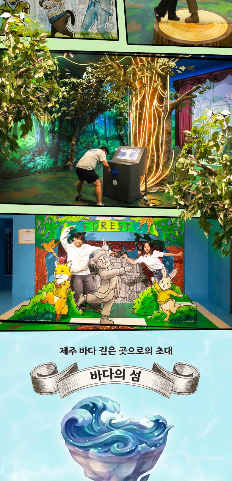 상품 상세 이미지 6
