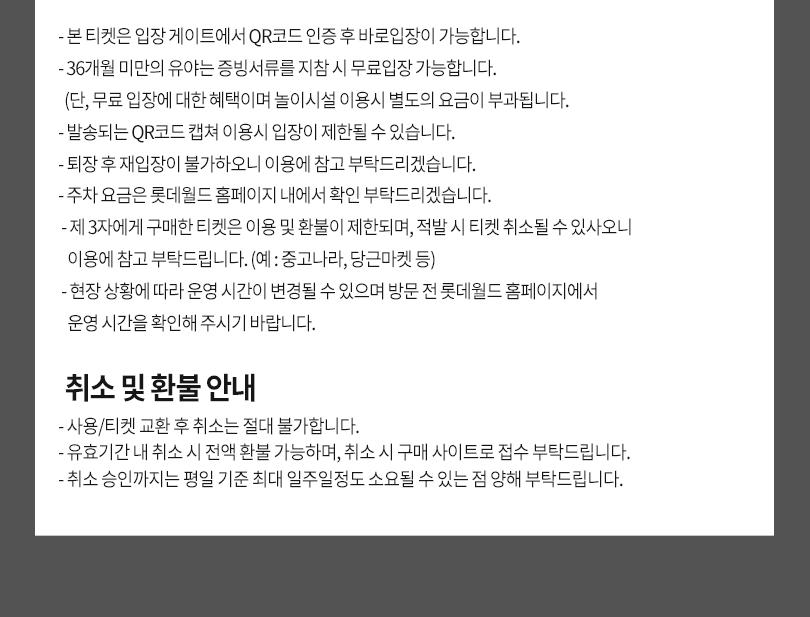 상품 상세 이미지 5